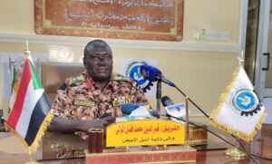 تعديل أمر طواري بالنيل الأبيض