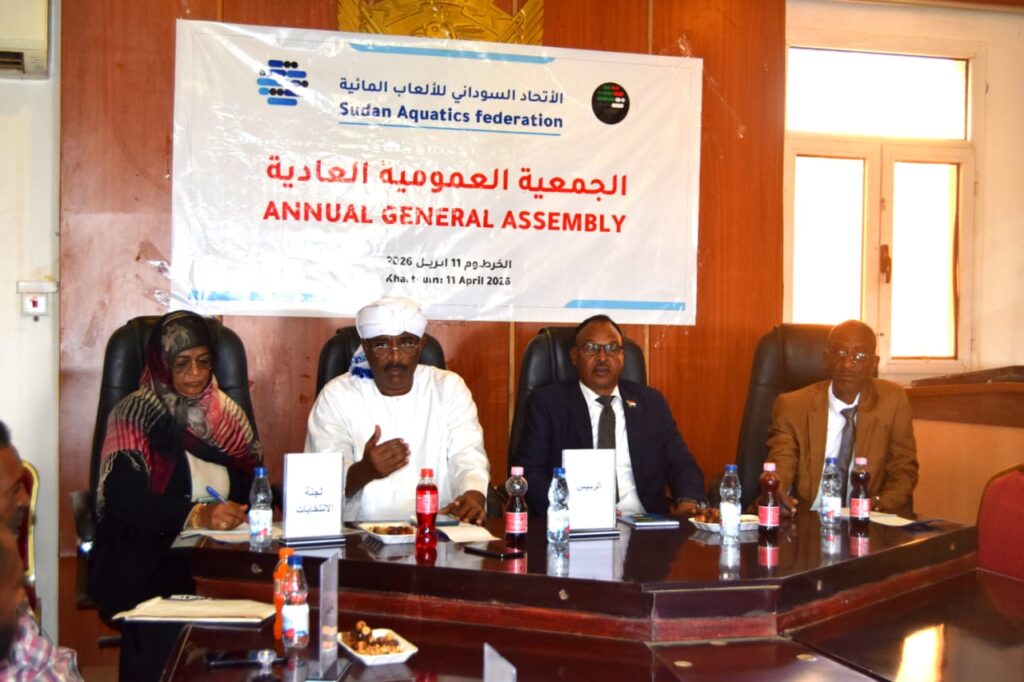 الشباب والرياضة.. تهنئة