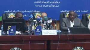 “الشهادة الإبتدائية”.. المناقل تناطح المراكز الخارجية